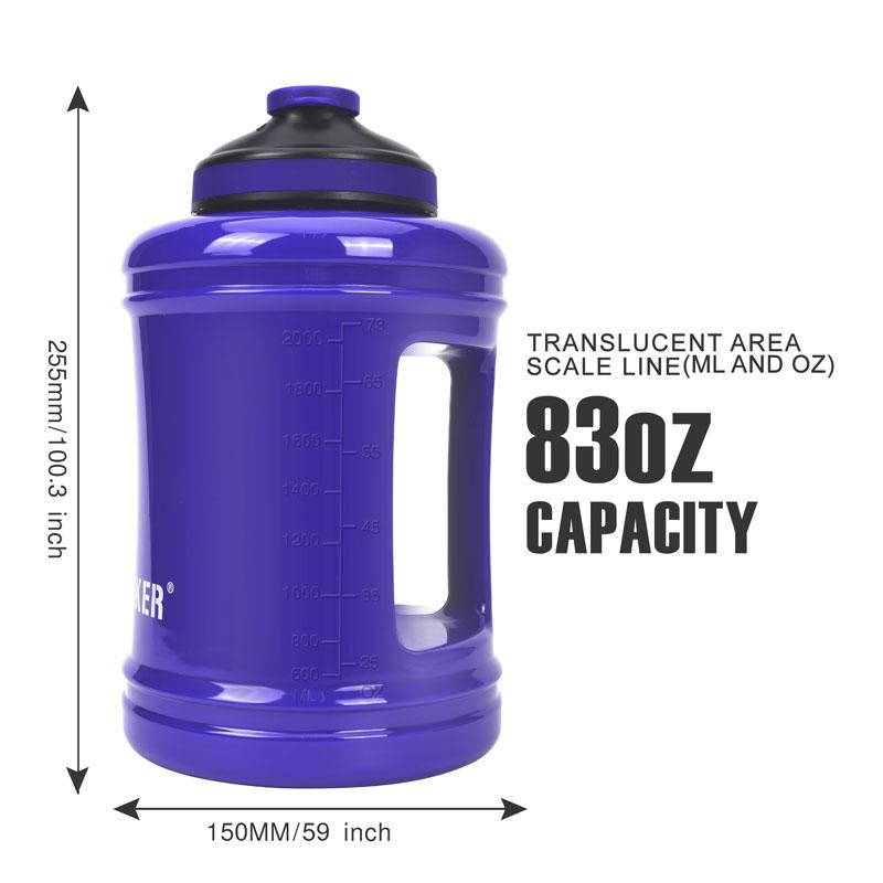 New 2.5 liter 85oz Water Bottle|Jug for Super September